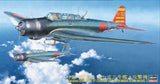 Hasegawa 1/48 Nakajima B5N2 TYPE 97 Carrier Attack Bomber (KATE) Model 3 (Special Order)