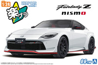 Aoshima 1/24 SNAP CAR #06-PW 1/24 RZ34 FAIRLADY Z NISMO 2024 Prism White (Special Order)