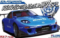 Fujimi 1/24 ID-141, Amemiya μKakyuatsu Jousho 7 SPL (Special Order)