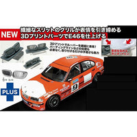 Platz 1/24 BMW 320i E46 SUPER PRODUCTION DTCC 2001WINNER with 3D Printed Grille Parts (Special Order)