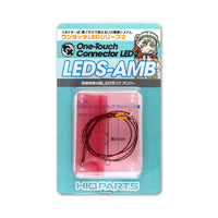 HiQ Parts One Touch LED Series 2 - Wired Ultra Small Size LED Lamp Amber(2pcs) (Special Order)