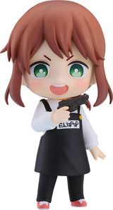 Good Smile Company Kindergarten Wars Series Rita Nendoroid (Special Order)