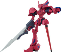 Good Smile Company Brain Powerd Series Grand Cher (Quincy's Machine) Moderoid Model Kit (Special Order)