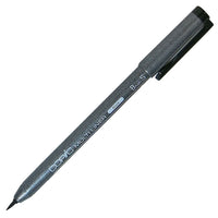 Copic Multiliner Brush Pen Black, Brush Small (S) (Special Order)