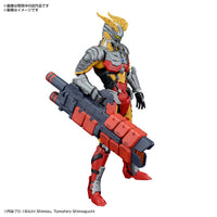 Bandai Figure-rise Standard Ultraman Suit Zero〈SC Ver.〉 -Action- "Ultraman Zero" (Special Order)