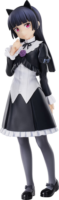Good Smile Company Oreimo Series Pop Up Parade Kuroneko Figure (Special Order)