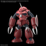Bandai HGCE #260 1/144 ZGMF-MM07 Z'Gok (Seed Freedom Ver.) "Gundam SEED Freedom" (Special Order)