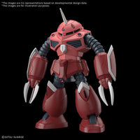 Bandai HGCE #260 1/144 ZGMF-MM07 Z'Gok (Seed Freedom Ver.) "Gundam SEED Freedom" (Special Order)