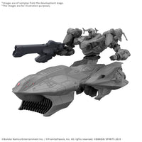 Bandai 30 Minutes Missions x Armored Core VI Arquebus ADD VE-40A "Armored Core VI Fires of Rubicon" 30MM (Special Order)