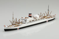 Aoshima 1/700 Japanese Passenger Liner NITTA-MARU (Special Order)