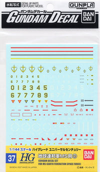 Bandai Spirits Gundam Decal GD37 HGUC Earth Federation MS 2 'Mobile Suit Gundam' (6/BOX) (Special Order)