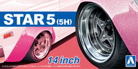 Aoshima 1/24 Tuned Parts #68 STAR5 (5H) 14inch (Special Order)