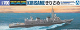 Aoshima 1/700 JMSDF DD KIRISAME (Special Order)