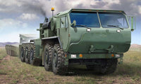 ILOVEKIT 1/35 LVSR MKR16 Tractor (Special Order)