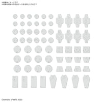 Bandai 30 Minutes Missions Customize Material (Decoration Parts 1 White) 30MM (Special Order)