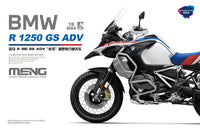 Meng 1/9 BMW R 1250 GS ADV (Pre-colored Edition) (Special Order)