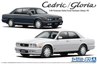 Aoshima 1/24 Nissan Y32 Cedric/Gloria Granturismo Ultima '92 (Special Order)
