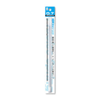 HiQ Parts Fine Spring Dia. 0.7mm (20cm x 2pcs) (Special Order)