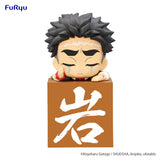 Good Smile Company Demon Slayer: Kimetsu no Yaiba Series Himejima Gyomei Another Ver. Hikkake Hashira Figure (Special Order)