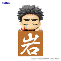 Good Smile Company Demon Slayer: Kimetsu no Yaiba Series Himejima Gyomei Another Ver. Hikkake Hashira Figure (Special Order)