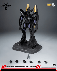 Mobile Police Patlabor ROBO-DOU Griffon Aqua Unit Version (Pre-Order)