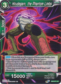 Hirudegarn, the Phantom Limbs (DB3-071) [Giant Force] - POKÉ JEUX