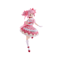 Puella Magi Madoka Magica the Movie -Walpurgisnacght: Rising- Madoka Kaname FIGURE Ⅱ (Pre-Order)