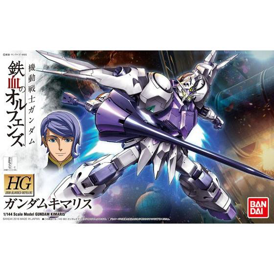 Orphans HG 1/144 Gundam Kimaris (Pre-Order)