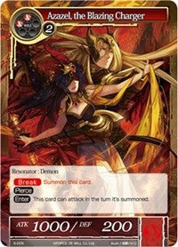 Azazel, le destrier flamboyant (S-005) [Deck de démarrage : Loups des flammes déchaînées] 