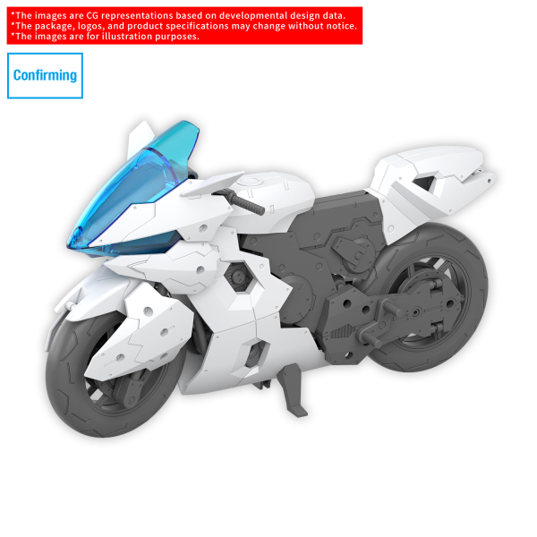 30MM 1/144 Extended Armament Vehicle （BOOST BRAVE BIKE Ver.） (Pre-Order)