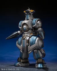 Bandai S.H.MonsterArts M.O.G.E.R.A G Force Storage Dock Sally Ver. "Godzilla VS. SpaceGodzilla" (Special Order)