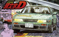 Fujimi 1/24 Initial D, Nissan S13 Silvia K's, Koichiro Iketani (Special Order)