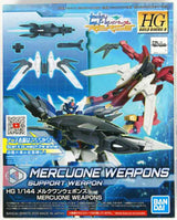 Bandai Spirits HGBD:R 1/144 #19 Mercuone Weapons 'Gundam Build Divers Re:Rise' (Special Order)