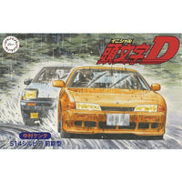 Fujimi 1/24 Initial D, S14 Silvia "First model" (Special Order)