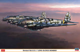 Hasegawa 1/72 Heinkel He111Z-2 "LONG-RANGE BOMBER" (Special Order)