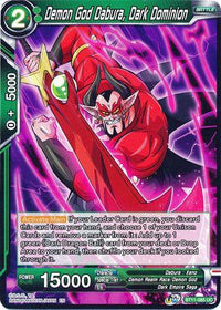 Demon God Dabura, Dark Dominion (BT11-085) [Vermilion Bloodline] - POKÉ JEUX