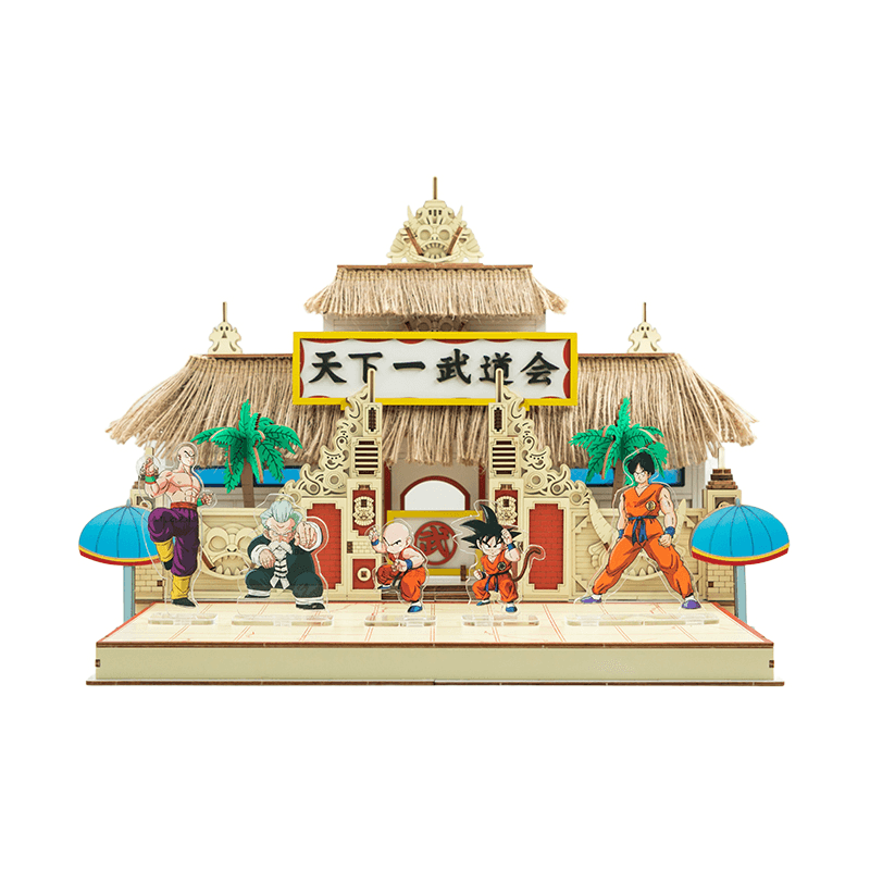 Tenkaichi Budōkai (Pre-Order)