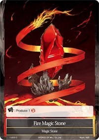 Pierre magique de feu (1-203) [Deck de démarrage : Loups des flammes déchaînées] 