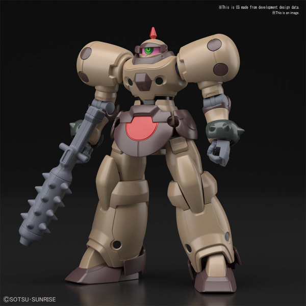 HGFC 1/144 DEATH ARMY (Pre-Order)