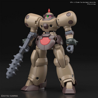 HGFC 1/144 DEATH ARMY (Pre-Order)