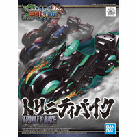 Bandai #12 Soketsuden Trinity Bike 'SD Sangoku Soketsuden', Bandai SD (Special Order)
