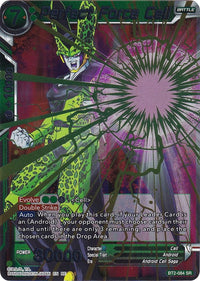 Perfect Force Cell (BT2-084) [Ultimate Deck 2022] - POKÉ JEUX