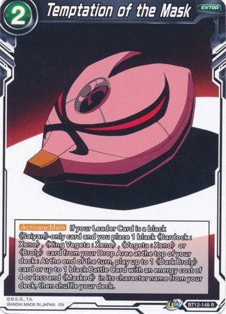 Temptation of the Mask (BT12-149) [Vicious Rejuvenation] - POKÉ JEUX