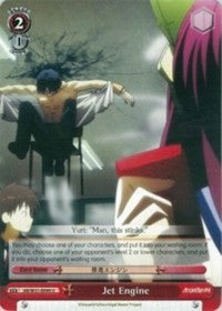 Moteur à réaction (AB/W31-E099 U) [Angel Beats ! Re:Modifier] 