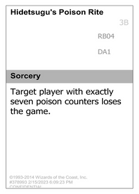 Hidetsugu's Poison Rite [Unknown Event]