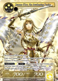 Jeanne d'Arc, l'éveil de la pureté (Monde-004) [Cartes promotionnelles] 