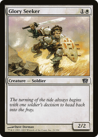 Glory Seeker [Eighth Edition]