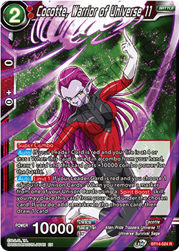 Cocotte, Warrior of Universe 11 (BT14-024) [Cross Spirits] - POKÉ JEUX