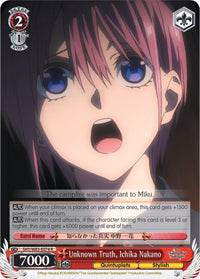 Vérité inconnue, Ichika Nakano (5HY/W83-E074 R) [Les quintuplés quintessentiels] 
