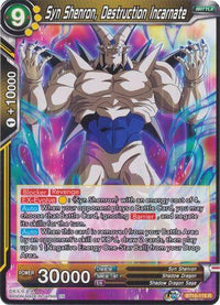 Syn Shenron, Destruction Incarnate (BT10-115) [Rise of the Unison Warrior] - POKÉ JEUX